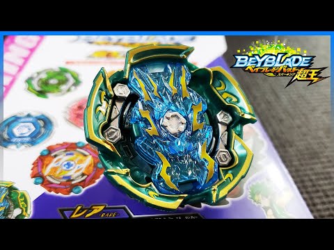 Opening and analyzing B-164 NAKED BAHAMUT .10.Un METSU - Beyblade Burst