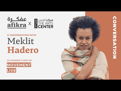 Mekhlit Hadero | Movement Live at the NYUAD Arts Center