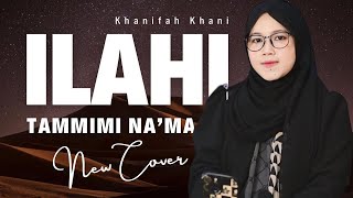 Download lagu New...! ILAHI TAMMIMI - Khanifah khani mp3 Download lagu New...! ILAHI TAMMIMI - Khanifah khani mp3