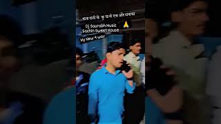 Download lagu Dj Saurabh Music Mubarakpur My New 4 Trust mp3