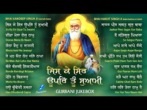 New Shabad Gurbani Kirtan 2024 Jukebox - New Shabad Kirtan - Nonstop Gurbani Nonstop Shabad Kirtan