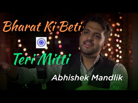 Abhishek Mandlik Independenc...