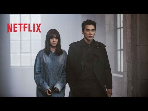 Трейлер