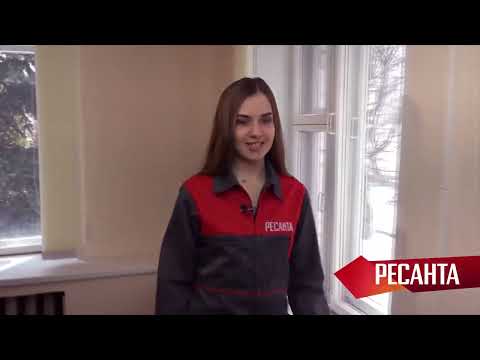 Миниатюра изображения товара Инфракрасный обогреватель Ресанта ИКО-1500Л (67/5/10)