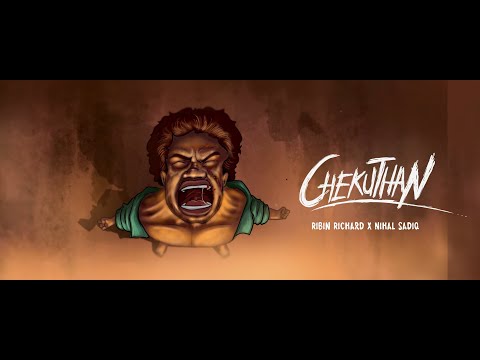 Ribin Richard X Nihal Sadiq – Chekuthan | Kaalame Poyidam