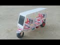 How To Make Rickshaw At Home Diy Matchbox Tuk Tuk Auto Taxi Navratri Durga Murti Mini Truck Trolly