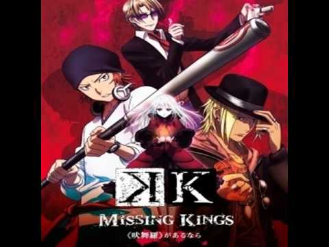 The Scepter4 (K MISSING KINGS Original Sound Track)