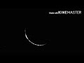 THX Eclipse 2015