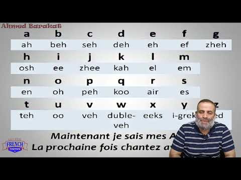 حروف الهجاء في اللغة الفرنسية (الحلقة الاولي)😊🇪🇬🇫🇷 La façon de Français (épisode un)