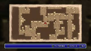 【バンパイア討伐】『FINAL FANTASY PIXEL REMASTER』如晴実況!#7