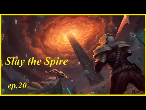 Vengeance - Slay the Spire ep.20