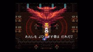 〔実況配信〕ドラゴンクエストⅥ（SFC） 16（完）