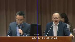 [討論] 洪孟楷/葛如鈞 文化委員會質詢iwin影片