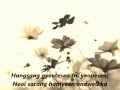 Can't I Love You - 2AM (Lyrics) 