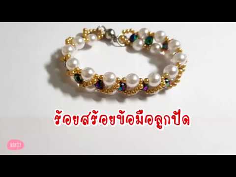 เป็นสถาบันสำหรับผู้หญิง ทำไมเช่นสมาชิกเล็ก ๆ เมื่อมันไม่จำเป็น