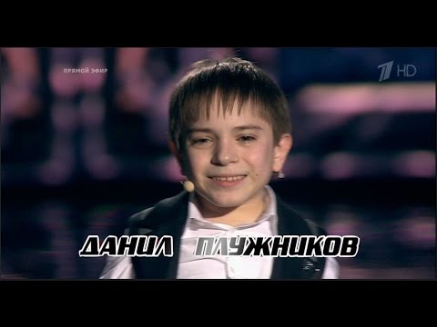 Данил Плужников - Я свободен | Голос Дети 3 2016 Финал
