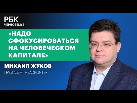 Обложка видео