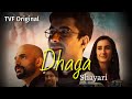 Tvf Aspirants Song Dhaga Song Status Upsc Motivational Shayari Upsc Aspirants Whatsapp Status