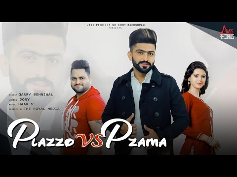 Plazzo Vs Pzama