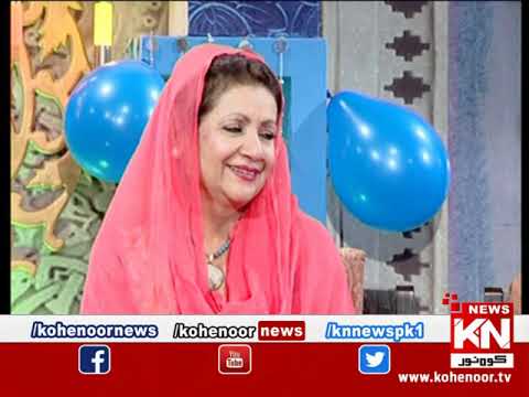 Eid Aur Islam | 22 April 2023 | Kohenoor News Pakistan