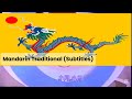 Earth To Luna Intro Multilanguage 16 Languages 7 Versions 1 Instrumental