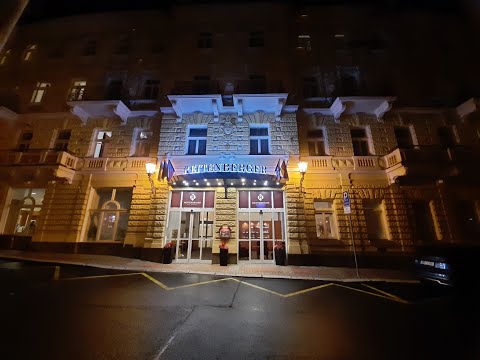 Reitenberger Medical Spa Marienbad, Marianske Lazne