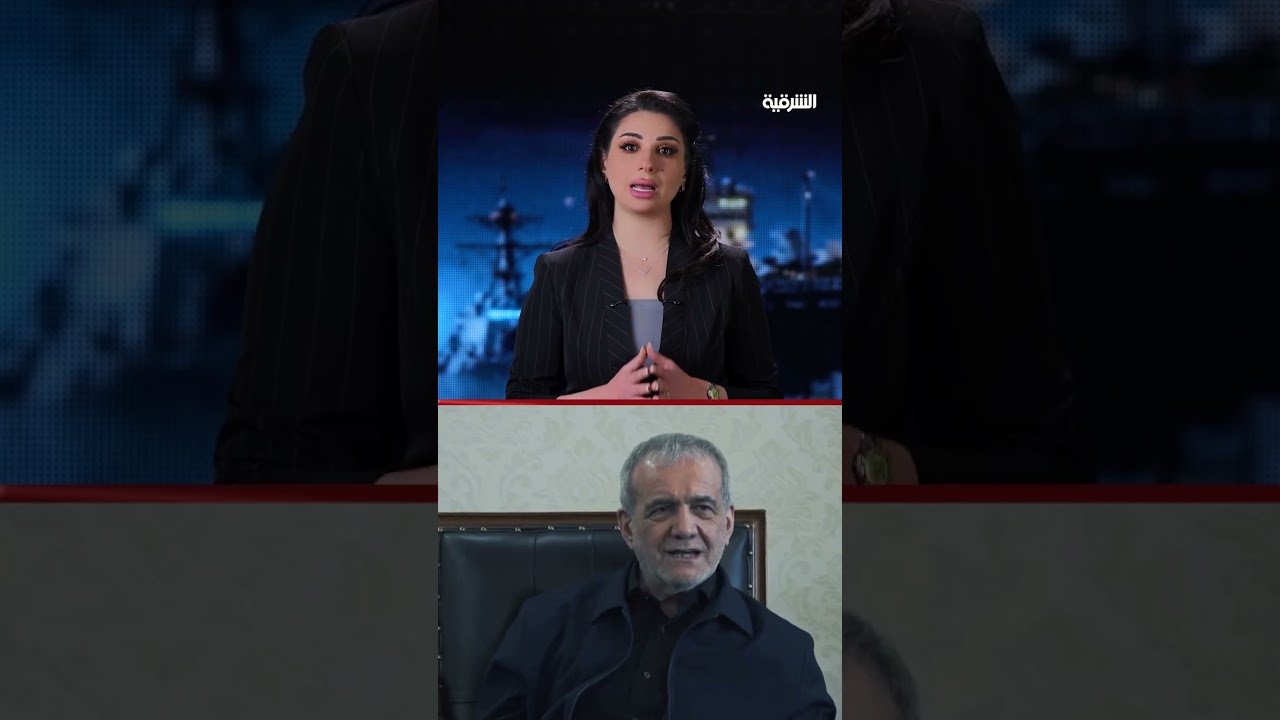 فيديو | السفارة الأميركية ببغداد تحذر من جهات مرتبطة بالحكومة العراقية تدعم ميليشيات لتنفيذ هجمات ضد مصالحها