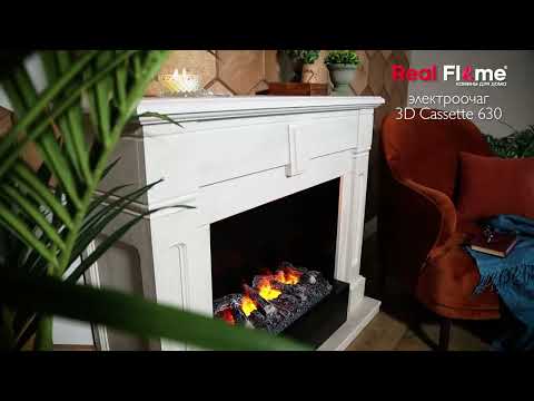 3D Cassette 630