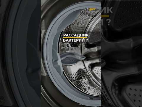 фото профессиональное техническое обслуживание стиральных машин в минске и минском районе 0