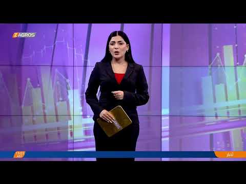 فيديو | #السليمانية.. استئناف أعمال سد "چق چق2" بقرار من حكومة إقليم كوردستان