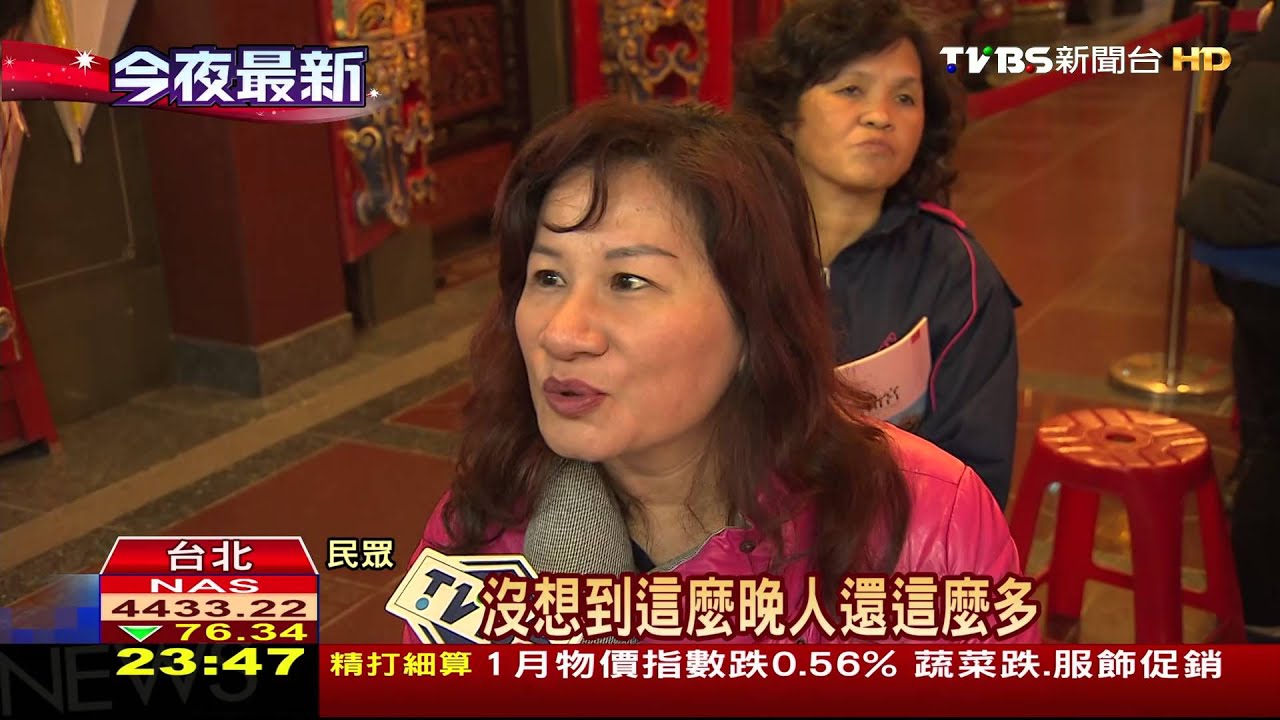 好美! 慈祐宮外點亮「七彩燈海」參拜賞燈