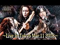 【プレミア公開】Live In Toyko Kelly SIMONZ's BLIND FAITH Mar.11th 2018