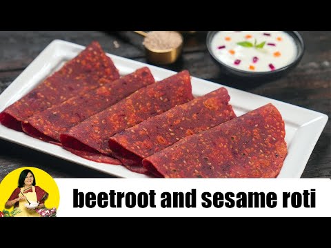 download lagu mp3 mp4 Beetroot And Apple Bread Recipe, download lagu Beetroot And Apple Bread Recipe gratis, unduh video klip Beetroot And Apple Bread Recipe