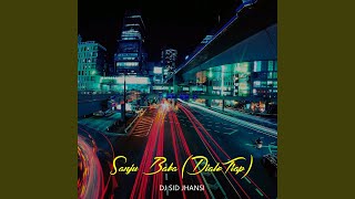 Download lagu Sanju Baba (DialoTrap) mp3 Download lagu Sanju Baba (DialoTrap) mp3