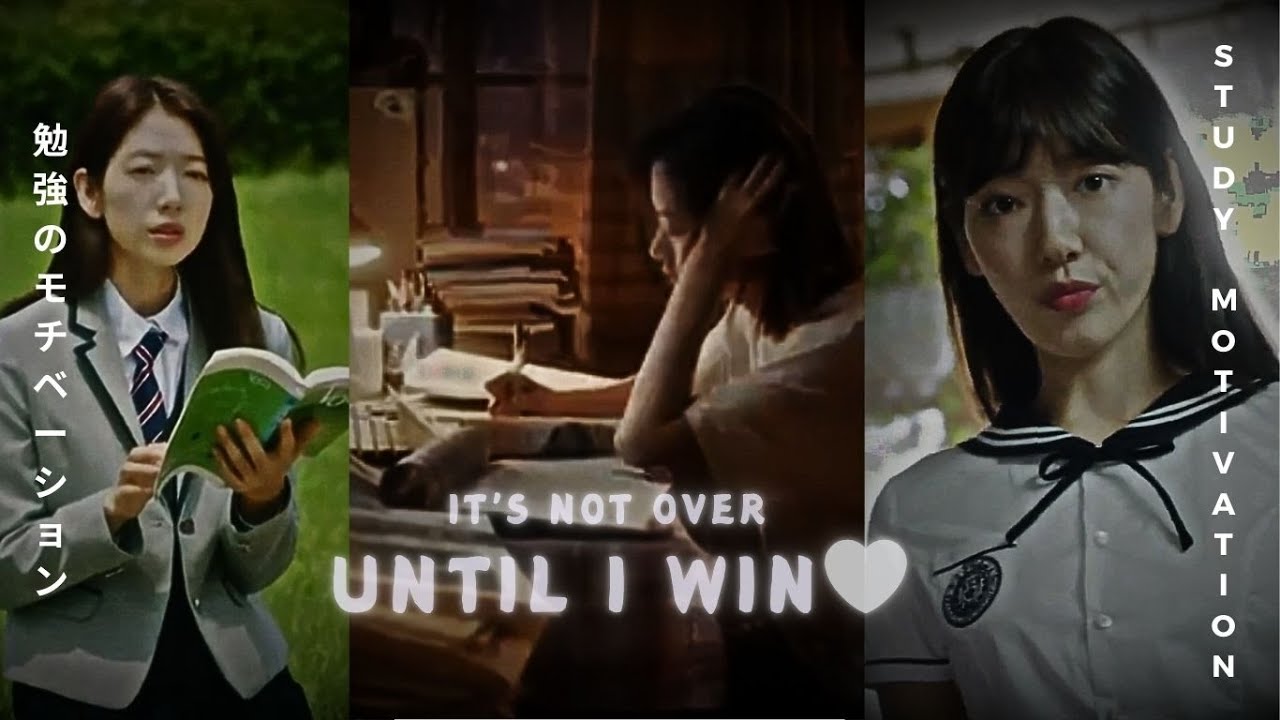 It's not Over Until I WIN✨🔥 || Study Motivation from Kdrama #motivation #studymotivation #kdrama
