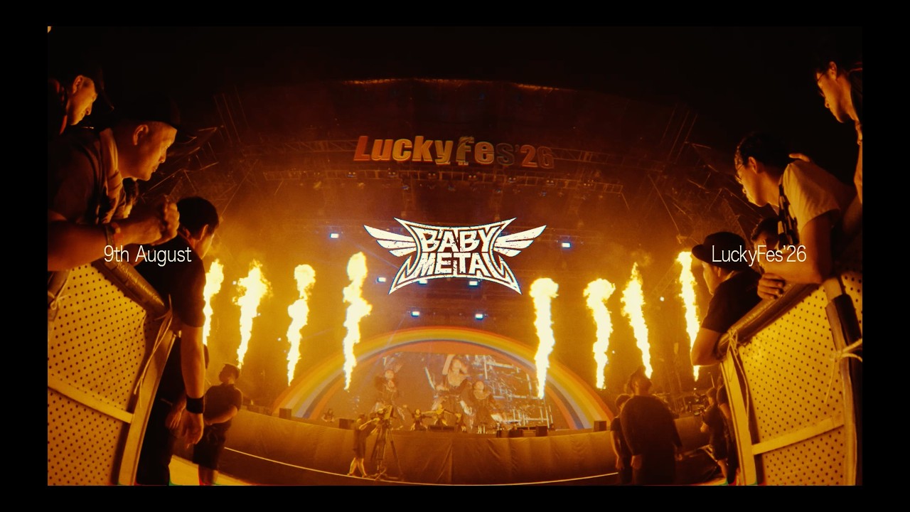 Lucky Fes'26 - RECAP MOVIE