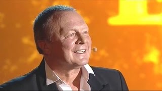 Сергей Есенин. Да! Теперь решено. Без возврата...