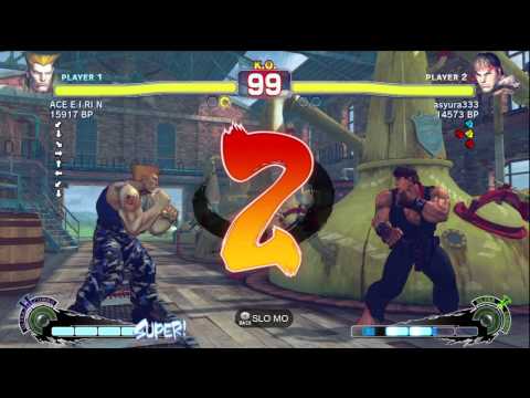 ACE・EIRIN [Guile] vs asyura333 [Ryu] SSF4 Japanese Online Ranked Matches - TRUE-HD