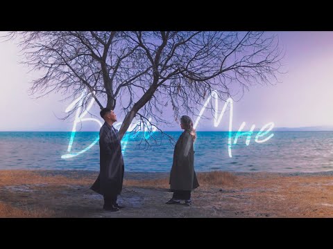 AIHAN - Верь мне (Mood video) by BAZYLSKY