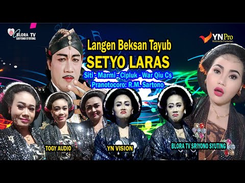 Tayub Blora Setyo Laras // Sigro Mangsang