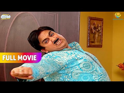 Sunday ko late Sokar Utha Jethya?! | FULL MOVIE | Taarak Mehta Ka Ooltah Chashmah | तारक मेहता