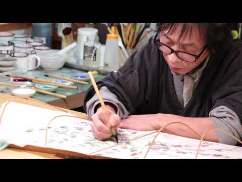 加賀友禅会館