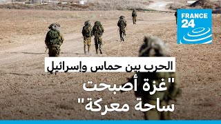 دبابات إسرائيلية محشودة بالقرب من حدود قطاع غزة وتحذيرات من إجلاء سكان القطاع