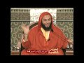 مجنون عزة  للشيخ سعيد الكملي mp3