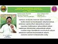 7 39 Thiruvaroor Thillai Vaazh Thiru Thonda Thogai Agathiyar Thevara Thirattu Nambi Aroorar