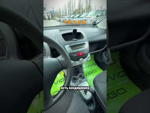 фото peugeot 107 i рестайлинг 0