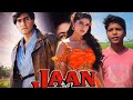 Jaan 1996 Movie Emotional Scene Ajay Devgan Amrish Puri Twinkle Khanna Jaan Movie Spoof