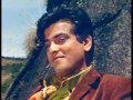Mohammed Rafi, Humko To Barbad Kiya Hai, Gunahon Ka Devta Mohammed Rafi, Humko To Barbad Kiya Hai, Gunahon Ka Devta