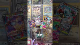 TUNE IN TO OUR WHATNOT STREAMS! $1 STARTS 🫡 #pokemon #whatnot #tcg #pokemoncards