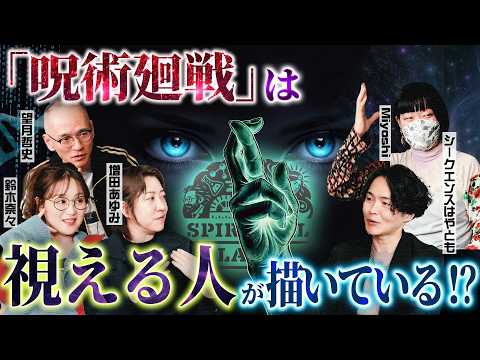 #10 ふと感じる「なんか嫌だな」の感覚は合っている